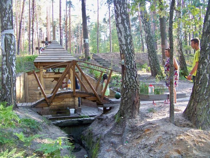 Кролевець з panoramio.com - Кролевець