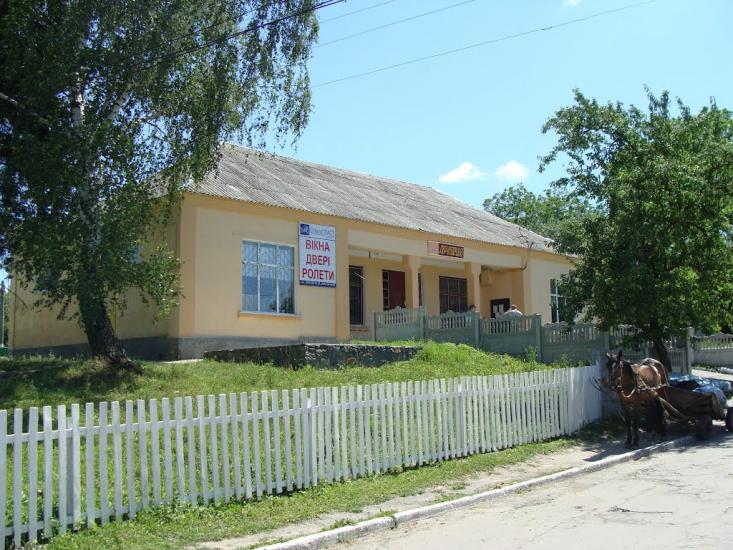 Черемошне з panoramio.com - Черемошне