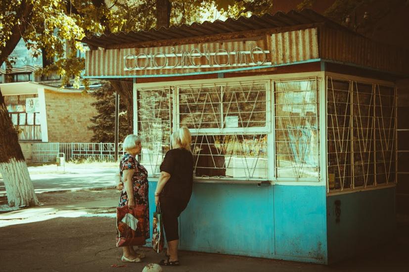 Новий Світ з panoramio.com - Новый Свет