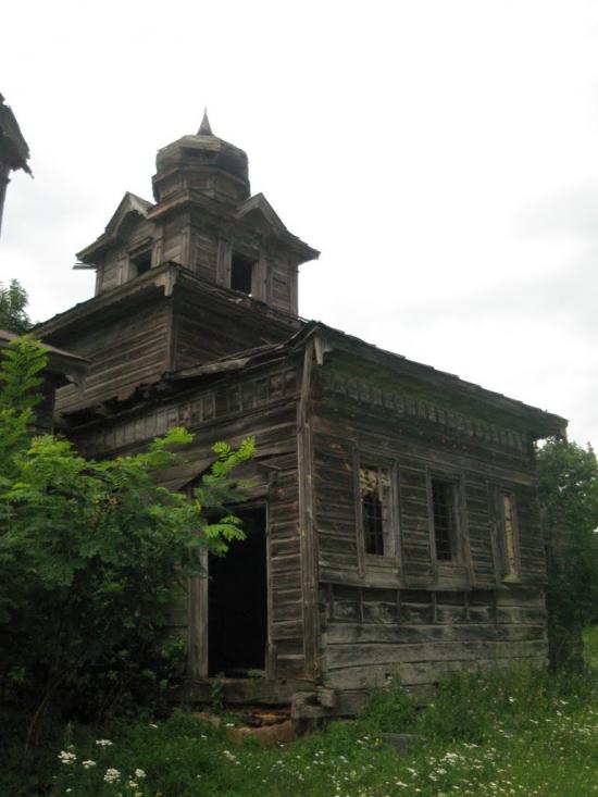 Мала Ростівка з panoramio.com - Малая Ростовка