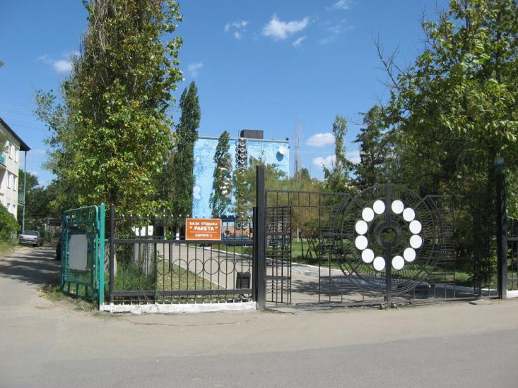 Морське з panoramio.com - Морское