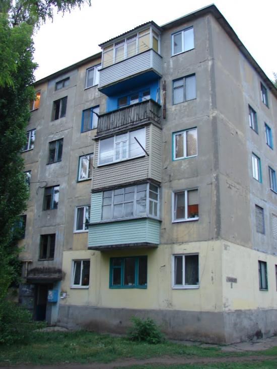 Першотравенськ з panoramio.com - Першотравенск