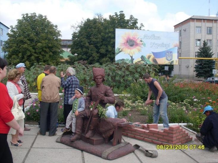 Гуляйполе з panoramio.com - Гуляйполе