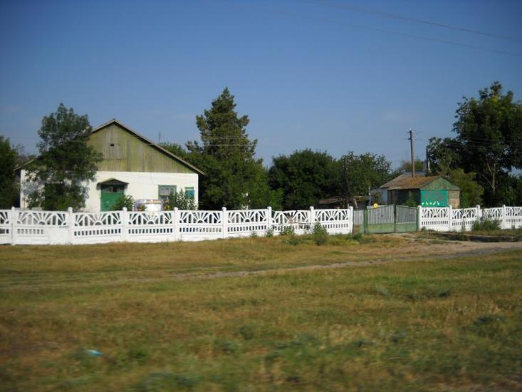 Кіровське з panoramio.com - Кіровське