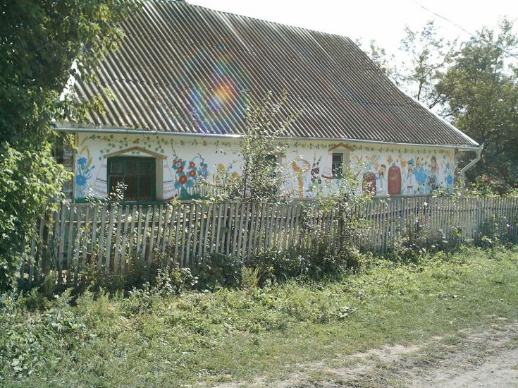 Базалія з panoramio.com - Базалия
