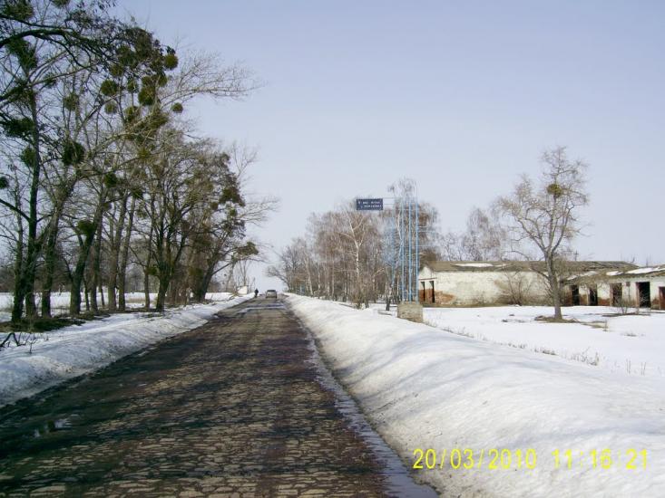 Романівка з panoramio.com - Романівка