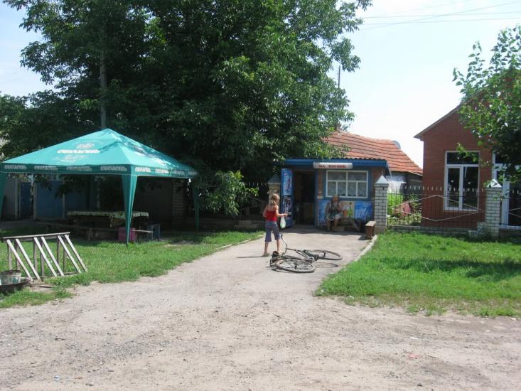 Мачухи з panoramio.com - Мачухи
