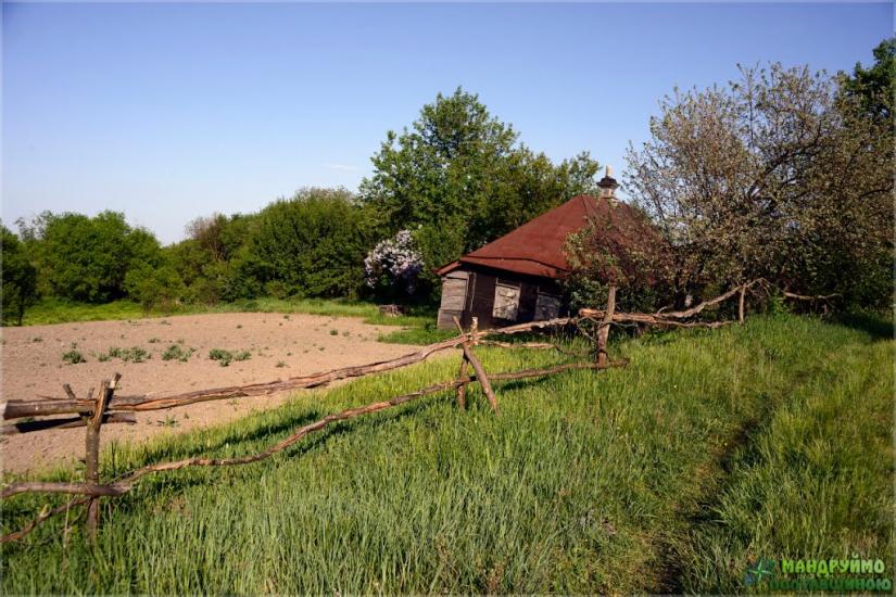 Опішня з panoramio.com - Опошня