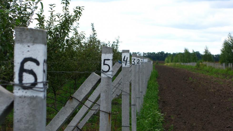 Пилипча з panoramio.com - Pylypcha