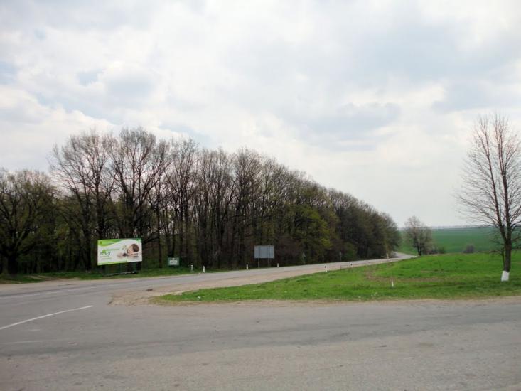 Нерубайка з panoramio.com - Нерубайка