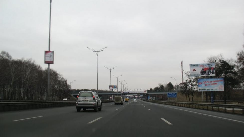 Проліски з panoramio.com - Prolisky