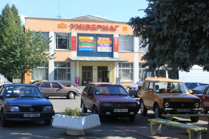 Бершадь з panoramio.com - Бершадь