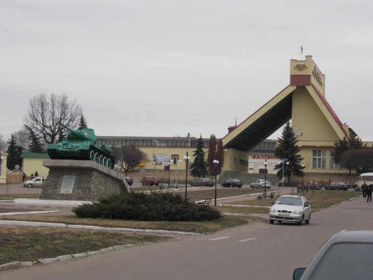 Тростянець з panoramio.com - Тростянец