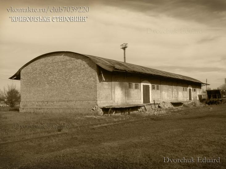 Червоне з panoramio.com - Червоное