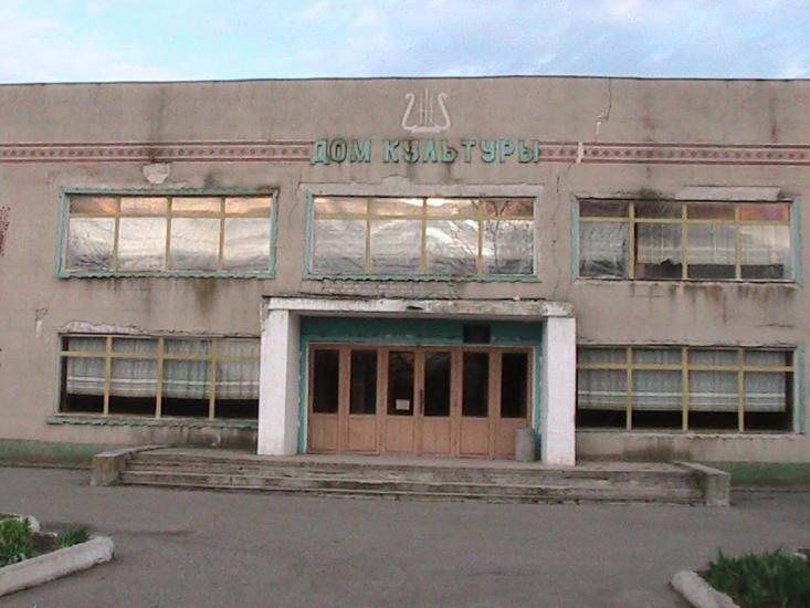 Сиваське з panoramio.com - Сивашское