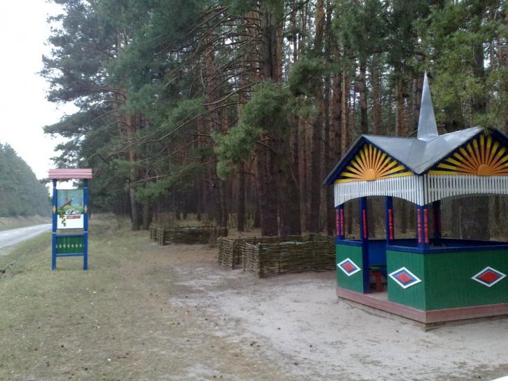 Ворожба з panoramio.com - Vorozhba