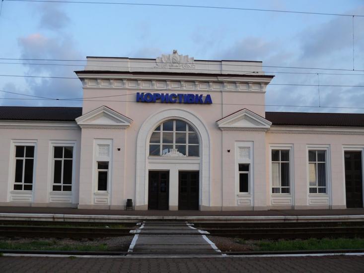 Протопопівка з panoramio.com - Протопопівка