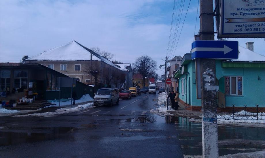 Сторожинець з panoramio.com - Сторожинец