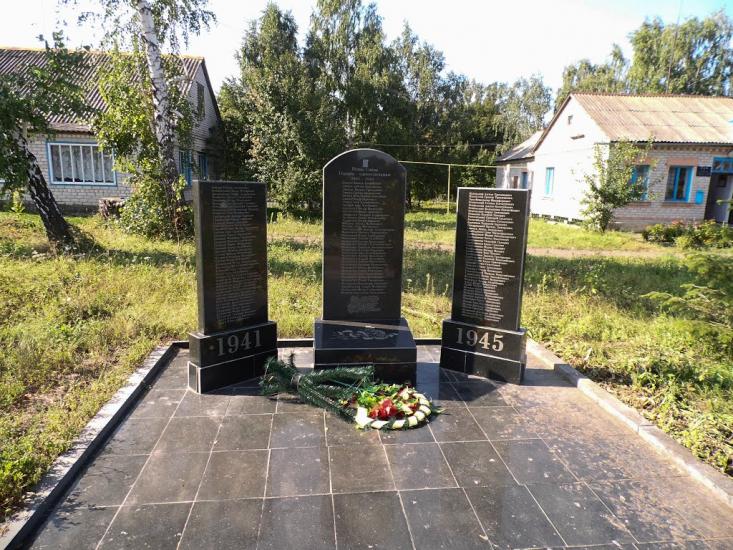Рогачі з panoramio.com - Рогачи