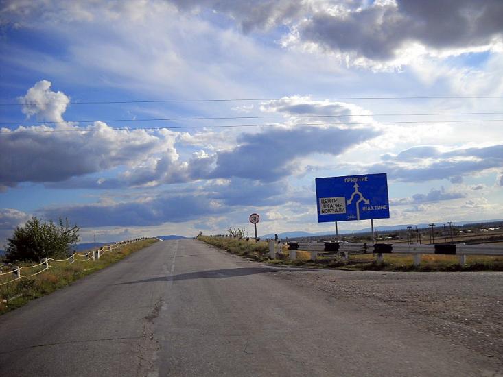 Кіровське з panoramio.com - Кировское