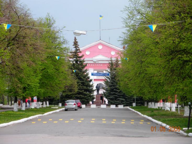 Комсомольське з panoramio.com - Комсомольское
