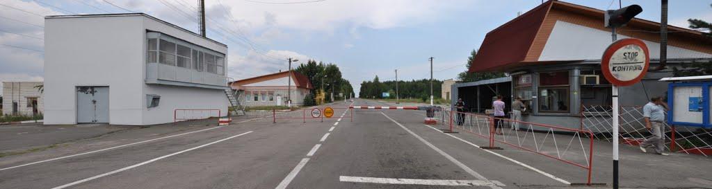 Дитятки з panoramio.com - Дитятки