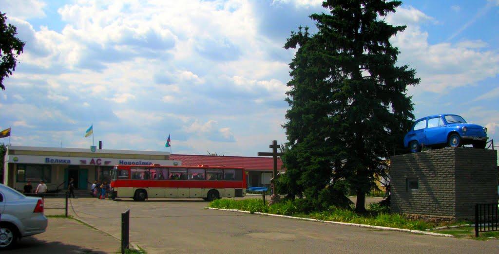 Времівка з panoramio.com - Времівка