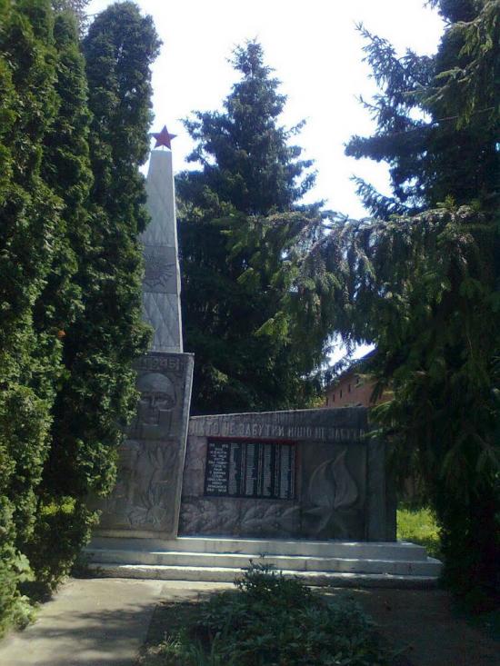 Розаліївка з panoramio.com - Розаліївка