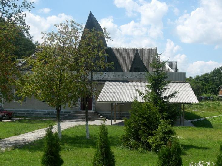 Біла з panoramio.com - Біла
