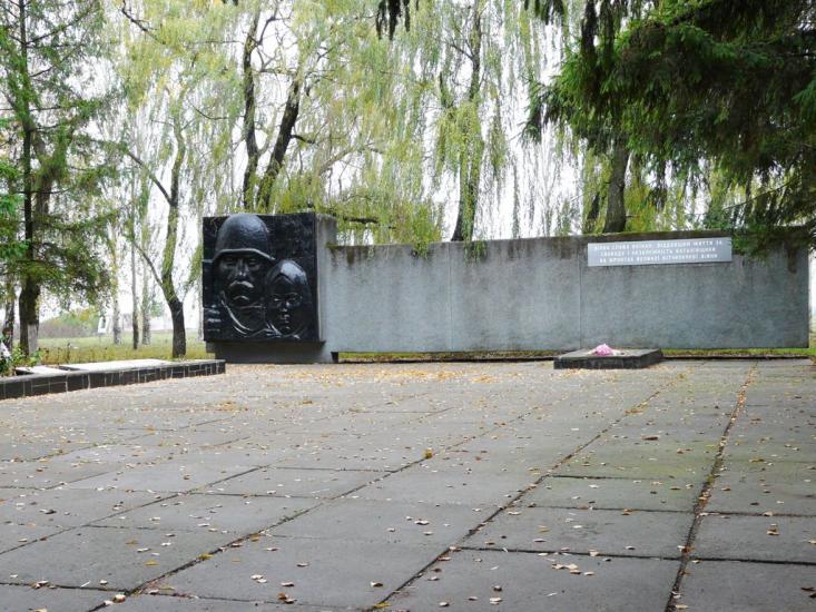 Червоне з panoramio.com - Червоное
