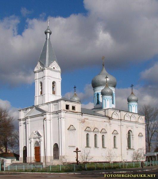 Лебедин з panoramio.com - Лебедин
