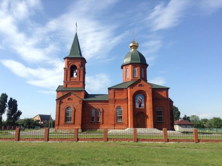 Перещепине з panoramio.com - Перещепино