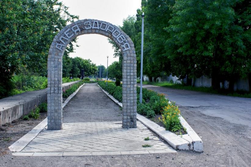 Синельникове з panoramio.com - Синельникове