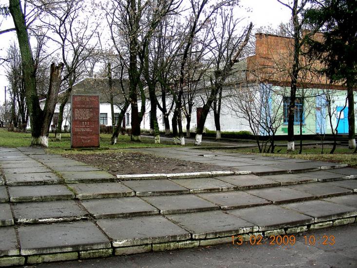 Петрове з panoramio.com - Petrove