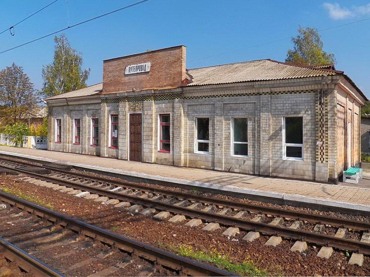 Кринична з panoramio.com - Криничная