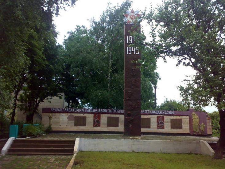 Новомиргород з panoramio.com - Новомиргород