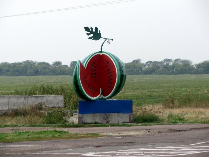 Осокорівка з panoramio.com - Осокорівка