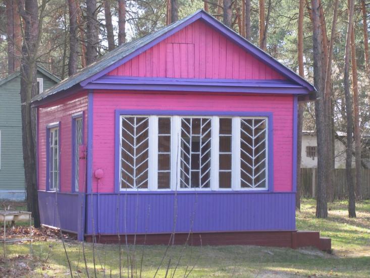 Горбове з panoramio.com - Горбовое