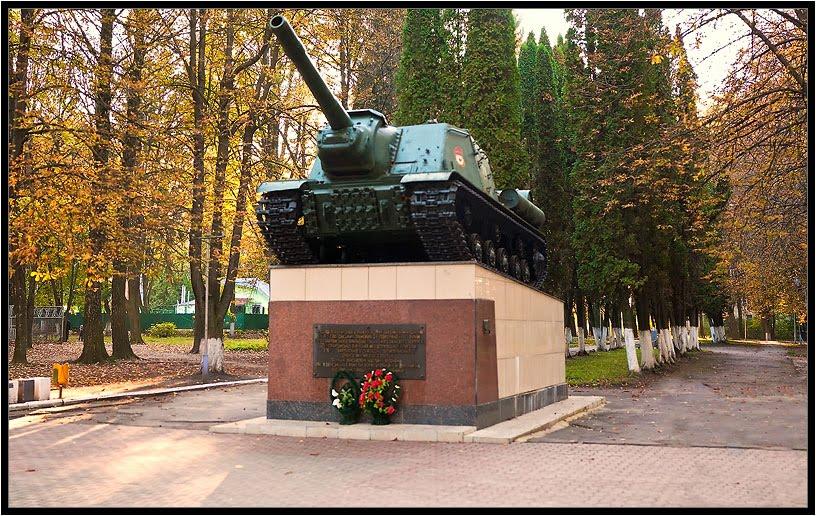 Волочиськ з panoramio.com - Волочиськ