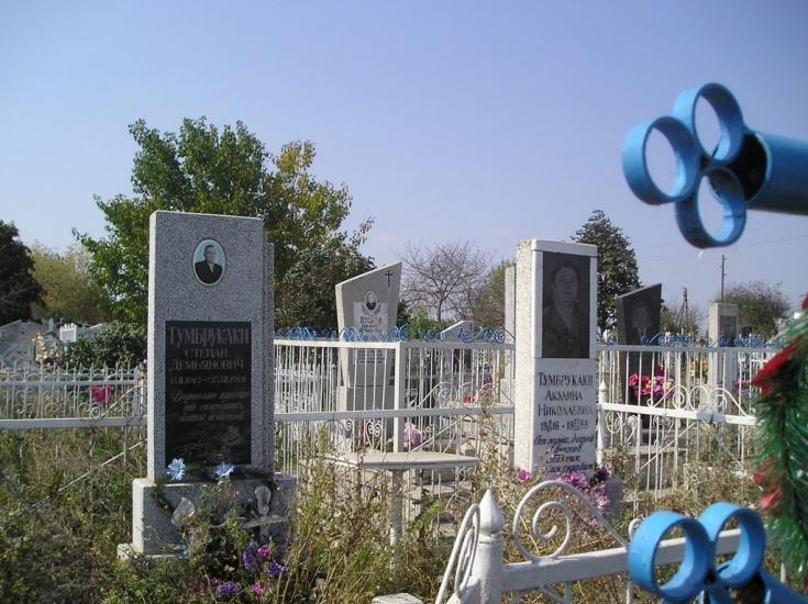 Свердлове з panoramio.com - Свердлово