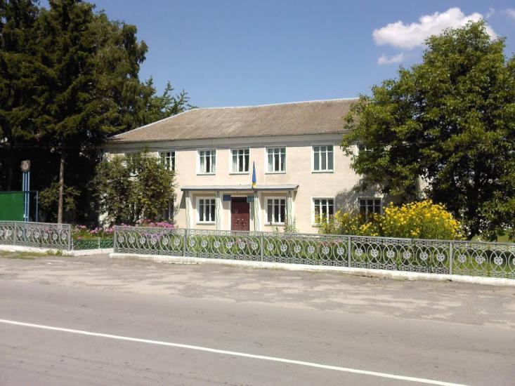 Базалія з panoramio.com - Базалия