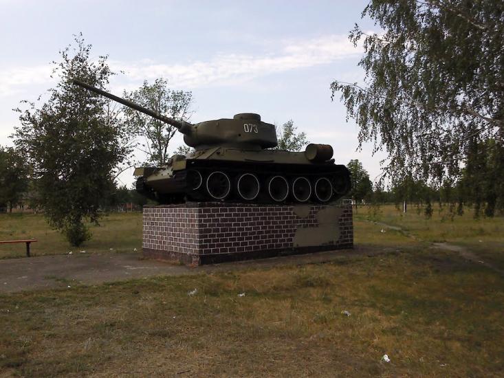 Перещепине з panoramio.com - Перещепино