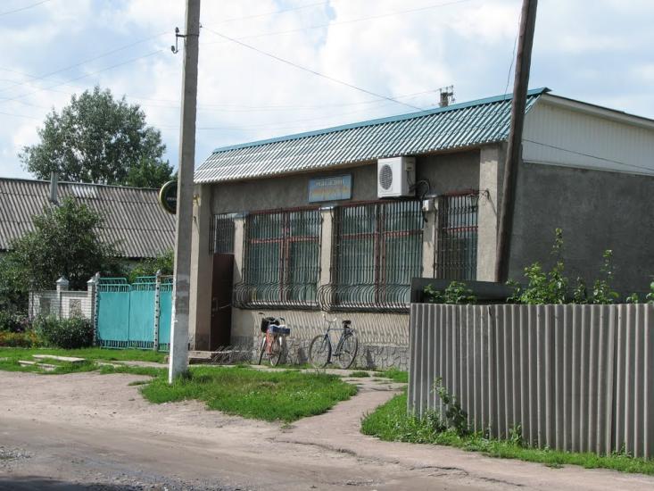 Зіньків з panoramio.com - Зеньков