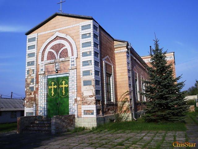 Новокраснянка з panoramio.com - Novokrasnyanka