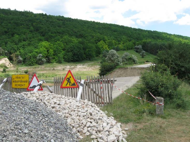 Грушка з panoramio.com - Грушка