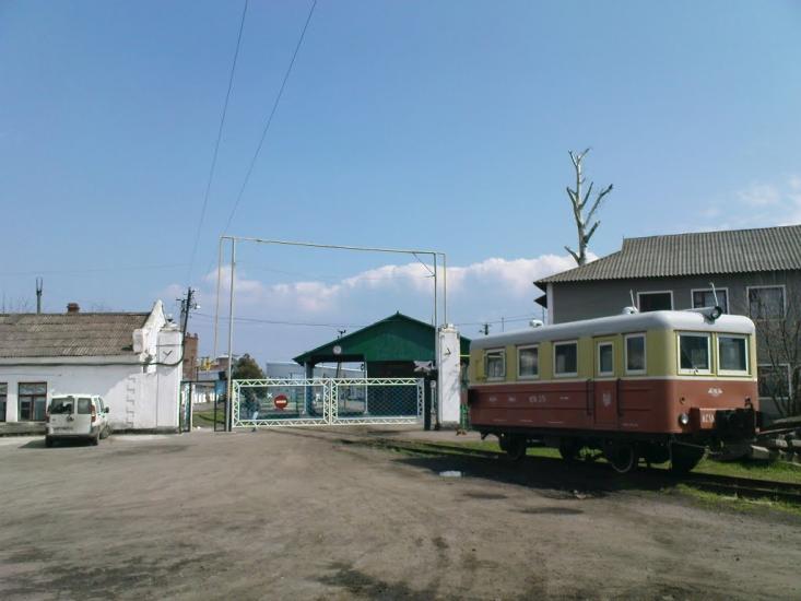 Катеринка з panoramio.com - Катеринка