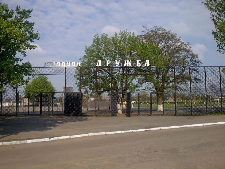 Горностаївка з panoramio.com - Горностаевка