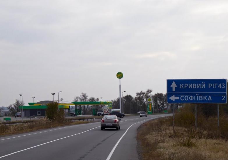 Софіївка з panoramio.com - Софіївка