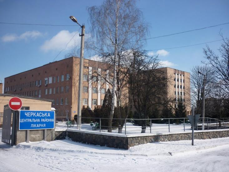 Червона Слобода з panoramio.com - Червона Слобода