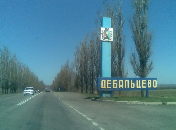 Комуна з panoramio.com - Комуна